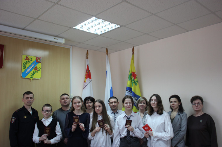 Вручение паспортов - 20.02.2024 г.. Вручение паспортов - 20.02.2024 г..