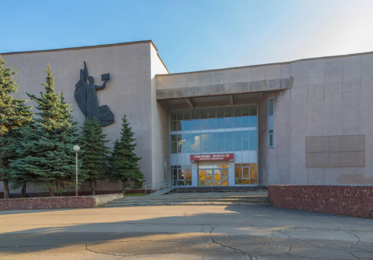 БПОУ ВО «Череповецкое областное училище искусств и художественных ремесел им. В.В. Верещагина» осуществляет подготовку квалифицированных кадров в сфере культуры и искусства. БПОУ ВО «Череповецкое областное училище искусств и художественных ремесел им. В.В. Верещагина» осуществляет подготовку квалифицированных кадров в сфере культуры и искусства.