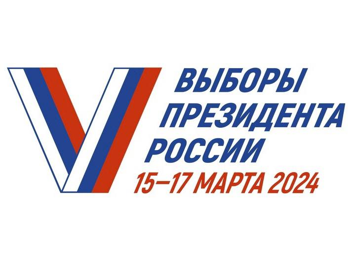 ИНФОРМАЦИЯ О ДЕЯТЕЛЬНОСТИ ТЕРРИТОРИАЛЬНОЙ ИЗБИРАТЕЛЬНОЙ КОМИССИИ НЮКСЕНСКОГО МУНИЦИПАЛЬНОГО ОКРУГА. ИНФОРМАЦИЯ О ДЕЯТЕЛЬНОСТИ ТЕРРИТОРИАЛЬНОЙ ИЗБИРАТЕЛЬНОЙ КОМИССИИ НЮКСЕНСКОГО МУНИЦИПАЛЬНОГО ОКРУГА.