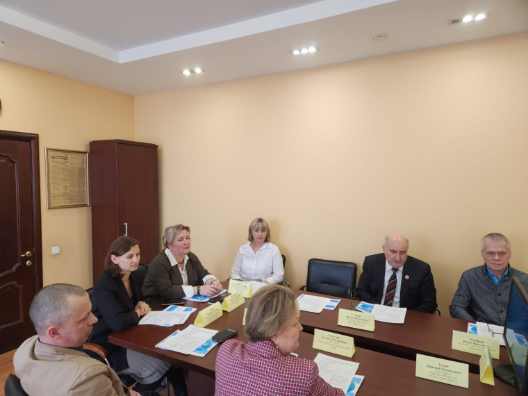 В Вологодском Росреестре прошло заседание Общественного совета. В Вологодском Росреестре прошло заседание Общественного совета.