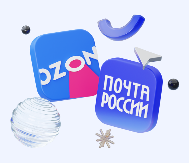 Жители Вологодской стали чаще получать заказы с Ozon на почте. Жители Вологодской стали чаще получать заказы с Ozon на почте.