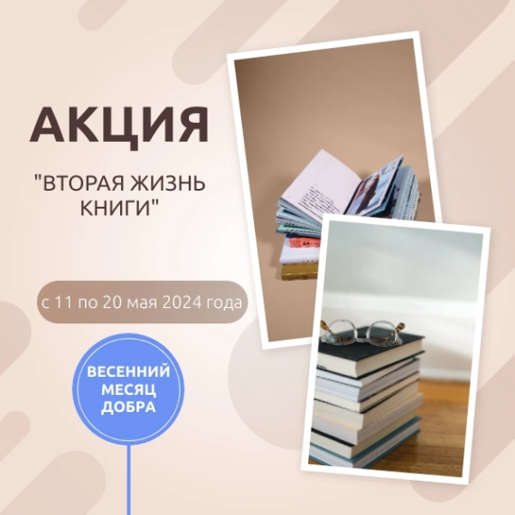 ИФОРМАЦИЯ О ДЕЯТЕЛЬНОСТИ ТЕРРИТОРИАЛЬНОЙ ИЗБИРАТЕЛЬНОЙ КОМИССИИ НЮКСЕНСКОГО МУНИЦИПАЛЬНОГО ОКРУГА. ИФОРМАЦИЯ О ДЕЯТЕЛЬНОСТИ ТЕРРИТОРИАЛЬНОЙ ИЗБИРАТЕЛЬНОЙ КОМИССИИ НЮКСЕНСКОГО МУНИЦИПАЛЬНОГО ОКРУГА.