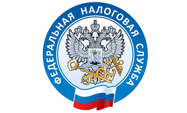 Уважаемые налогоплательщики юридические лица!. Уважаемые налогоплательщики юридические лица!.