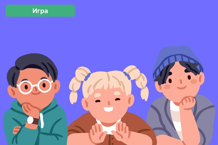 Важно прививать культуру сбережений с детства.. Важно прививать культуру сбережений с детства..