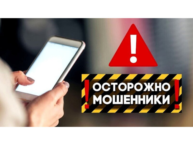 Бросайте трубку!. Бросайте трубку!.