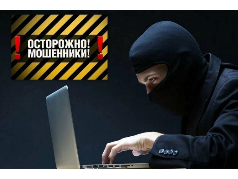 Прогноз «Мошеловки» на июль. Прогноз «Мошеловки» на июль.