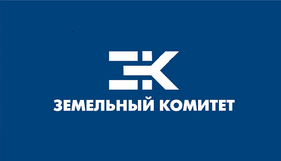 Предстоящее предоставление земельных участков. Предстоящее предоставление земельных участков.