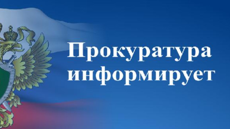 Мероприятия по обеспечению качественной питьевой воды населению. Мероприятия по обеспечению качественной питьевой воды населению.