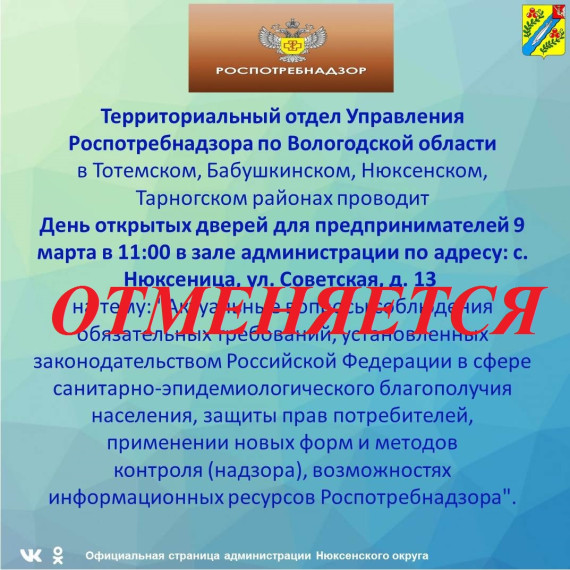 ВНИМАНИЕ!!!. ВНИМАНИЕ!!!.