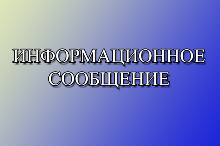 Уважаемые коллеги!. Уважаемые коллеги!.