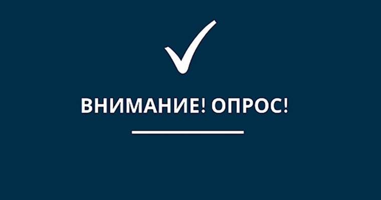 Уважаемые жители Нюксенского муниципального округа!. Уважаемые жители Нюксенского муниципального округа!.