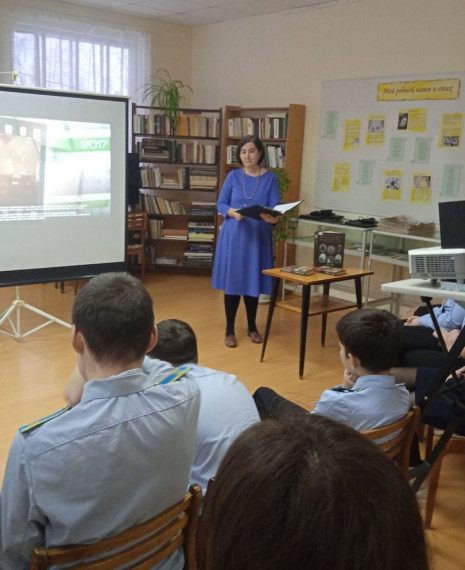 Урок мужества «Непобедимый адмирал». Урок мужества «Непобедимый адмирал».