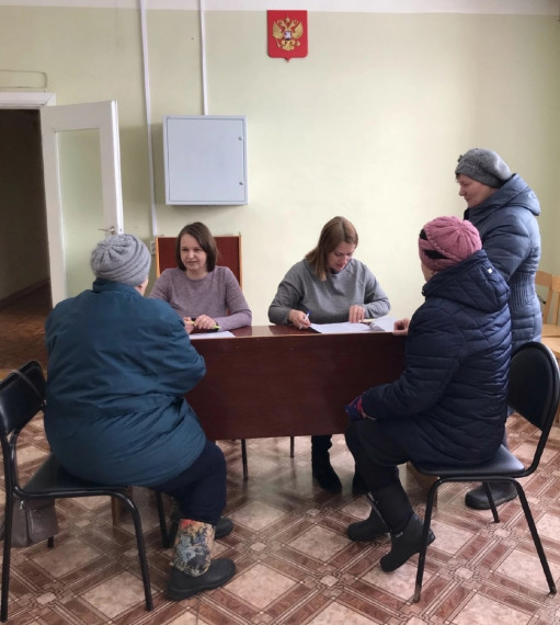 Встреча с населением рабочей группы. Встреча с населением рабочей группы.