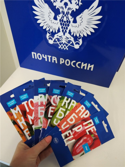 Жители Вологодской области ежегодно приобретают более 292 000 упаковок семян на почте. Жители Вологодской области ежегодно приобретают более 292 000 упаковок семян на почте.