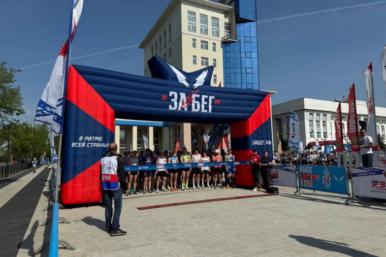 Вологжане - ветераны СВО приняли участие в девятом Всероссийском полумарафоне. Вологжане - ветераны СВО приняли участие в девятом Всероссийском полумарафоне.