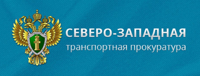 О вопросах привлечения к административной ответственности организаций и их должностных лиц.. О вопросах привлечения к административной ответственности организаций и их должностных лиц..