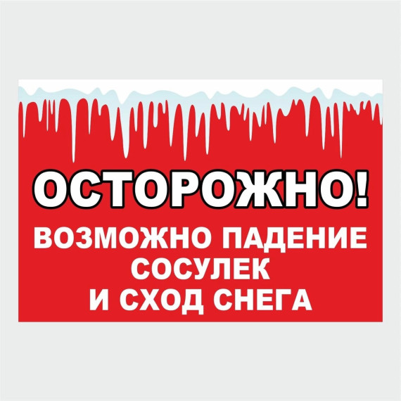 УВАЖАЕМЫЕ ЖИТЕЛИ И ГОСТИ НЮКСЕНСКОГО МУНИЦИПАЛЬНОГО ОКРУГА!. УВАЖАЕМЫЕ ЖИТЕЛИ И ГОСТИ НЮКСЕНСКОГО МУНИЦИПАЛЬНОГО ОКРУГА!.