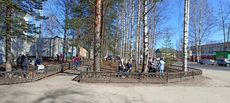 Субботник. Субботник.
