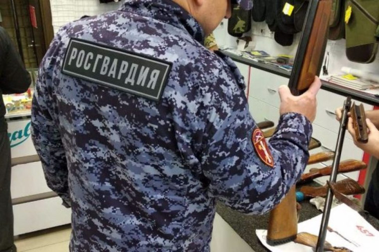 За найденное оружие можно получить вознаграждение. За найденное оружие можно получить вознаграждение.