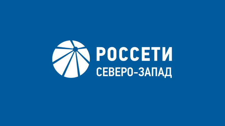 Северная сбытовая компания ограничивает приём показаний электросчётчиков сотрудниками контакт-центра. Северная сбытовая компания ограничивает приём показаний электросчётчиков сотрудниками контакт-центра.