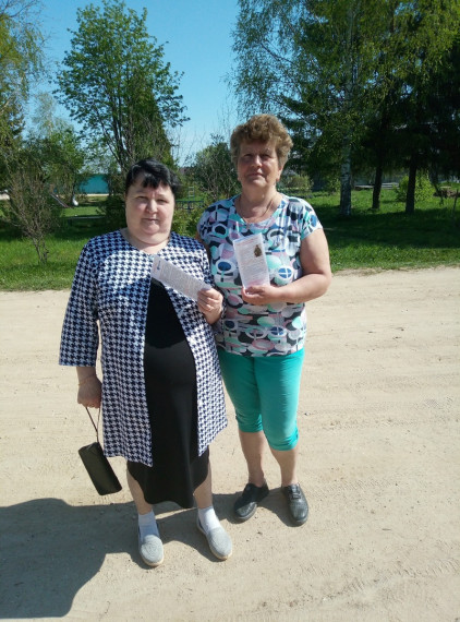 Единый день комплексной безопасностина территории Нюксенского муниципального округа. Единый день комплексной безопасностина территории Нюксенского муниципального округа.